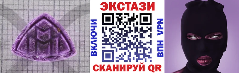 где продают   Заозёрск  ЭКСТАЗИ диски 