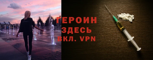 гашишное масло Бугульма