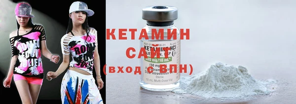 героин Долгопрудный