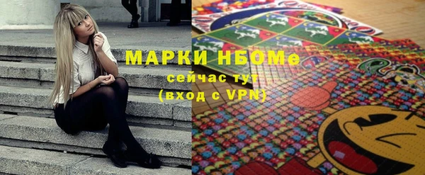 мяу мяу кристалл Богданович