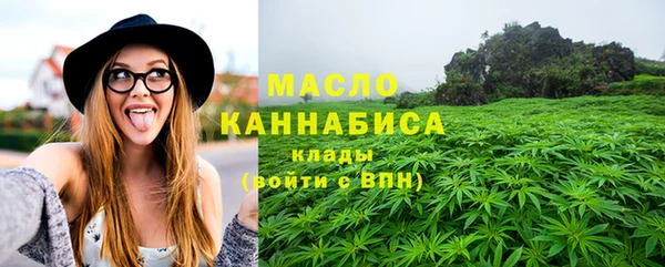 spice Орехово-Зуево