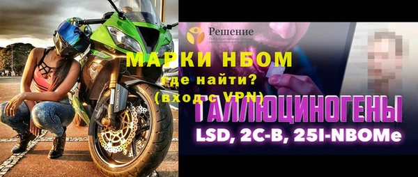 мяу мяу кристалл Богданович