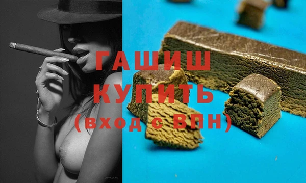 таблы Богородицк