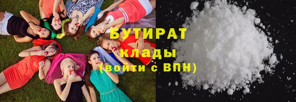 таблы Богородицк