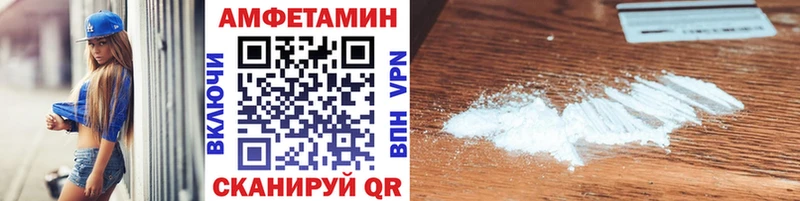 наркотики  Заозёрск  Первитин витя 