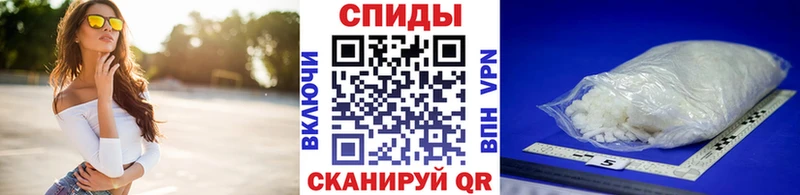 Метамфетамин Декстрометамфетамин 99.9% Заозёрск