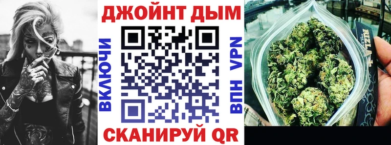 мега   цены   Заозёрск  Шишки марихуана Ganja 